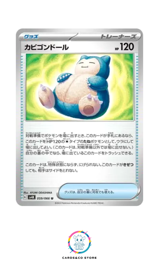 sv4k - Snorlax Doll (Poupée Ronflex) #059/066