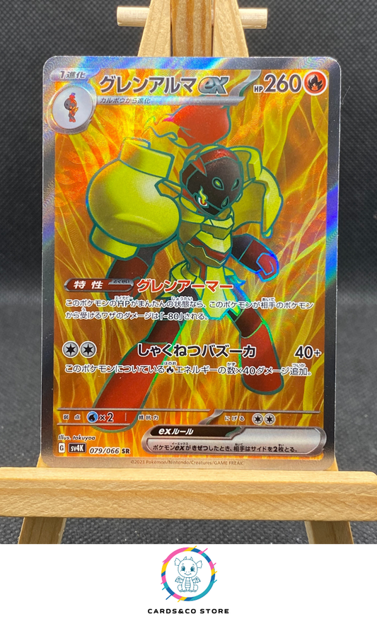 sv4k - Armarouge ex (Carmadura Ex) SR #079/066