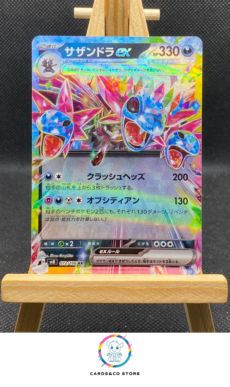 Hydreigon ex RR #072/106