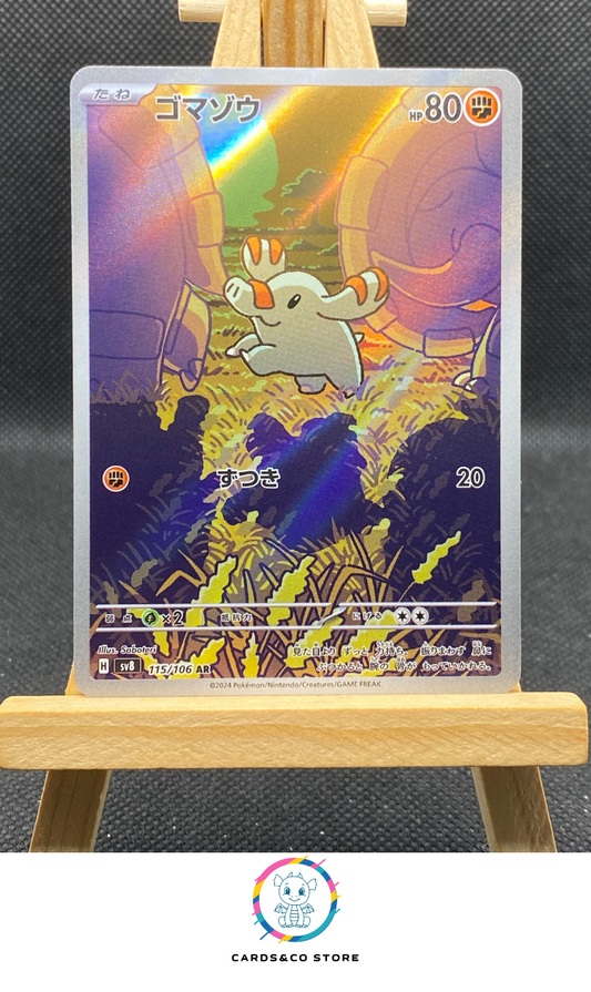 Phanpy AR #115/106